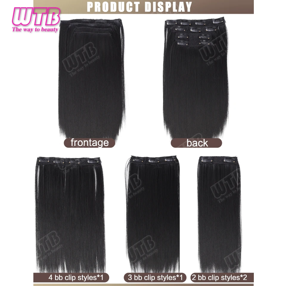 Four-Piece Synthetic Hair Extension Wig Set BB Clip Style Straight Hair Extension Wig Suitable for Women to Increase Hair Volume