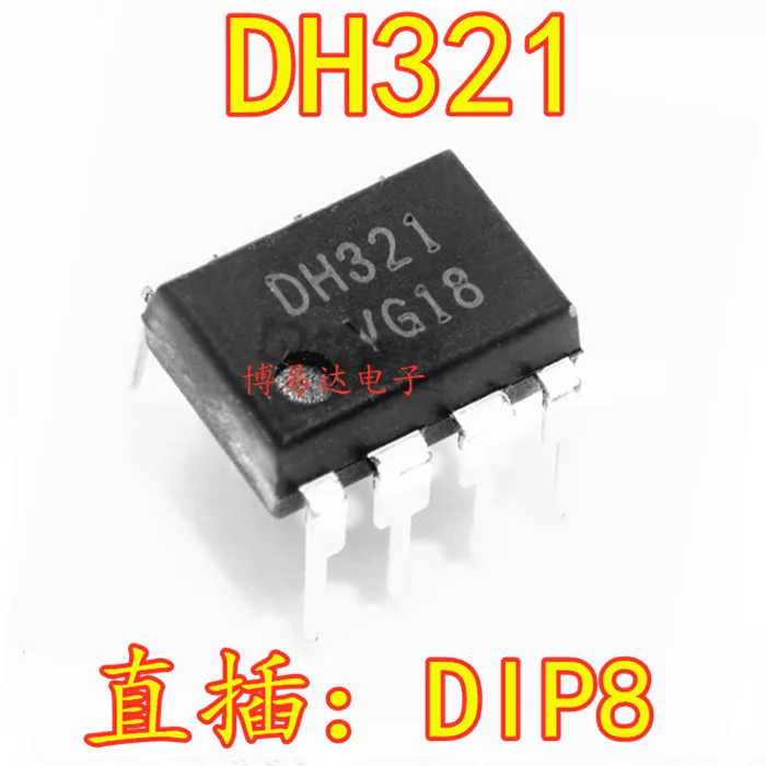 New Original DH321 FSDH321 Induction Furnace Power Chip