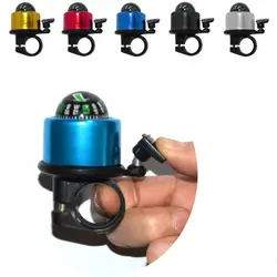 Bocina de brújula de aleación de aluminio, Mini anillo de alarma Ultra fuerte para bicicletas, 5 colores, deporte, nuevo