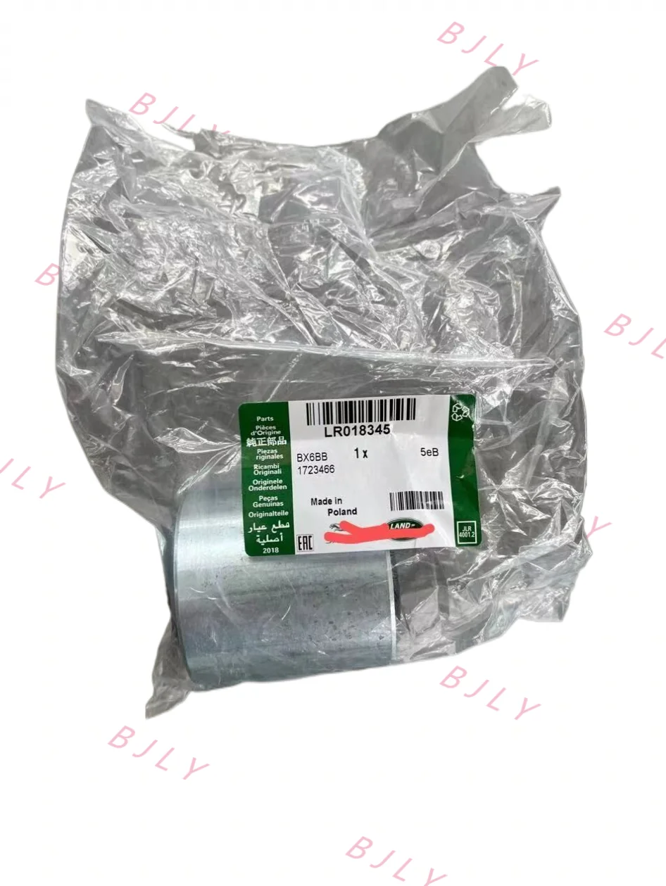LAND ROVER FOR L322 FRONT CONTROL ARM BUSH LR018345 GENUINE