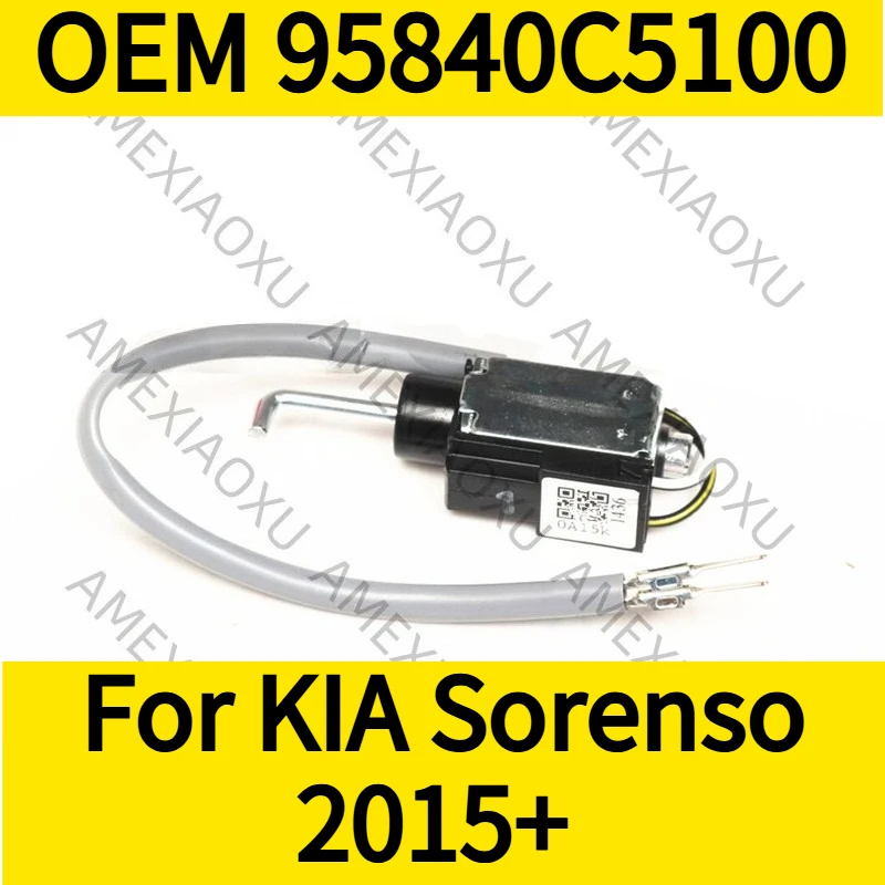 

1 шт. OEM 95840C5100 для KIA Sorento 2015+ Электромагнитный клапан блокировки автоматической коробки передач AMEXIAOXU
