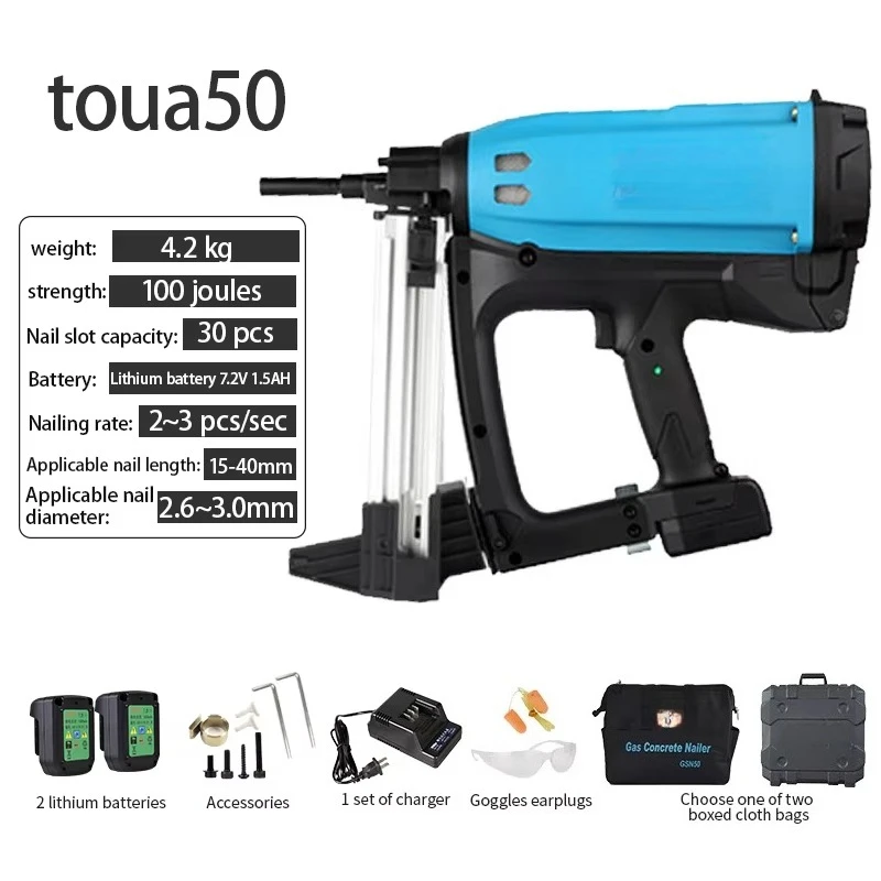 Toua GSN 50 Powered Cordless Staple Gun Nail Gun Concrete Nailer