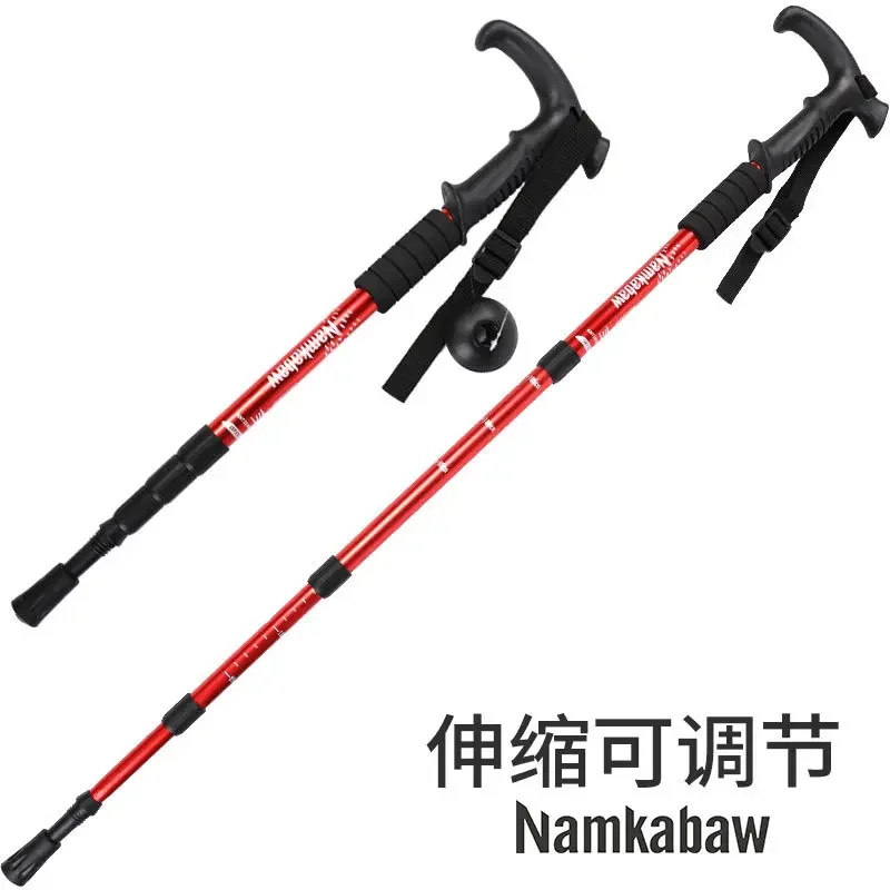 Trekking Pole Adjustable 110cm Length Alloy High-Strength Wood Hiking Accessory For Women And Men Camping Hiking Walking Sticks