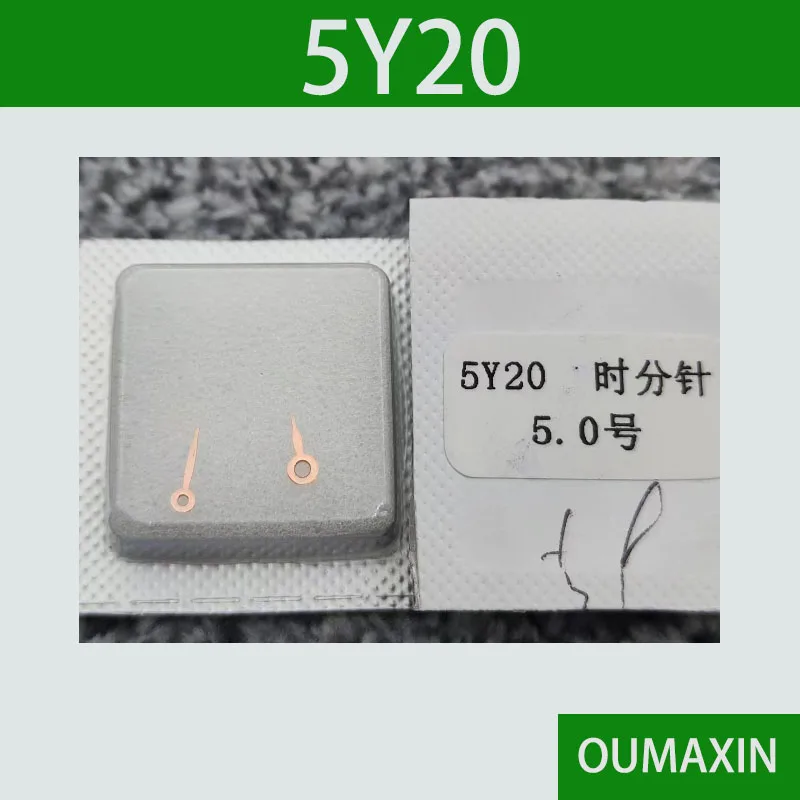 Suitable for 5Y20 two needle quartz movement women's pointer hour minute second needle steel white gold rose gold