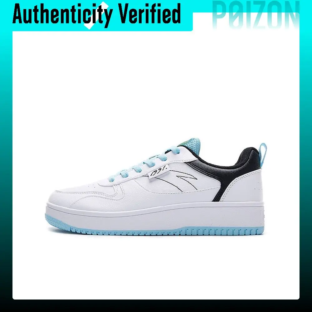 Anta Life Collection Synthetic Leather Abrasion Resistant Breathable Low top Skateboard Shoes Men's White Black 912138012-1
