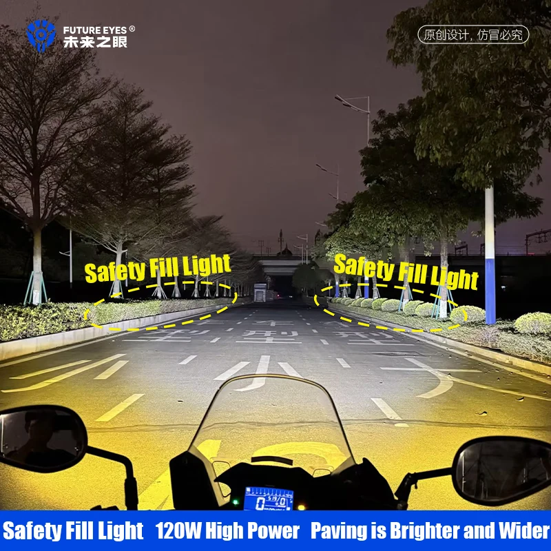 Future Eyes F20P Motorcycle Spotlight Assist Fog Lamps Wired Switch Ultra Bright Auxiliary Driving Lights Fill Light Waterproof