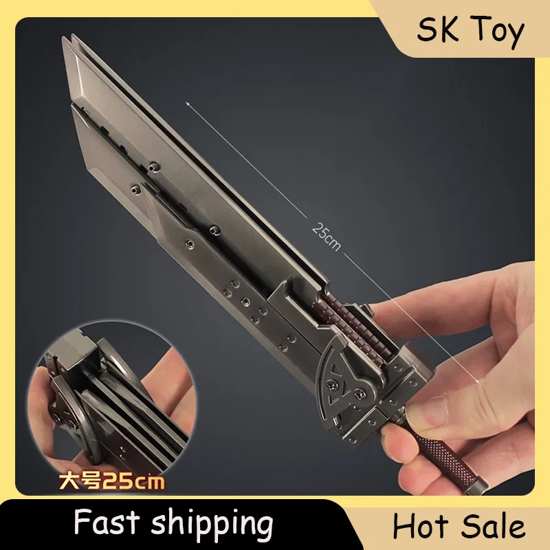 25cm Cloud Buster Schwert Fantasy-Spiel Zubehör Geschenkbox Messer Spielzeug Schwert Hochwertige Metallhandwerk Modell Dekorationen