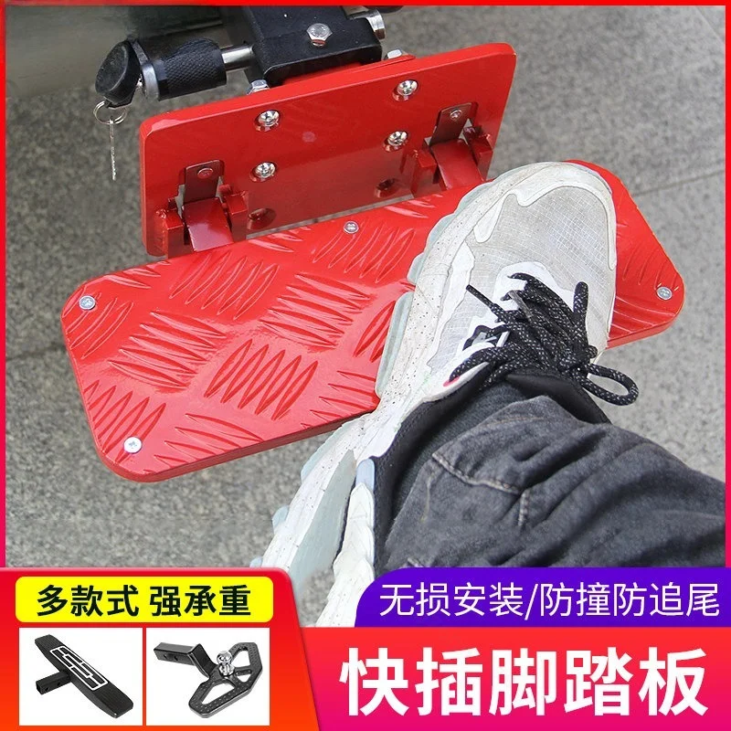 Universal Foldable Rear Step, 2 Inch Receiver Hitch Foot Pedal, Off‑Road Modification Accessory for Pickup Trucks