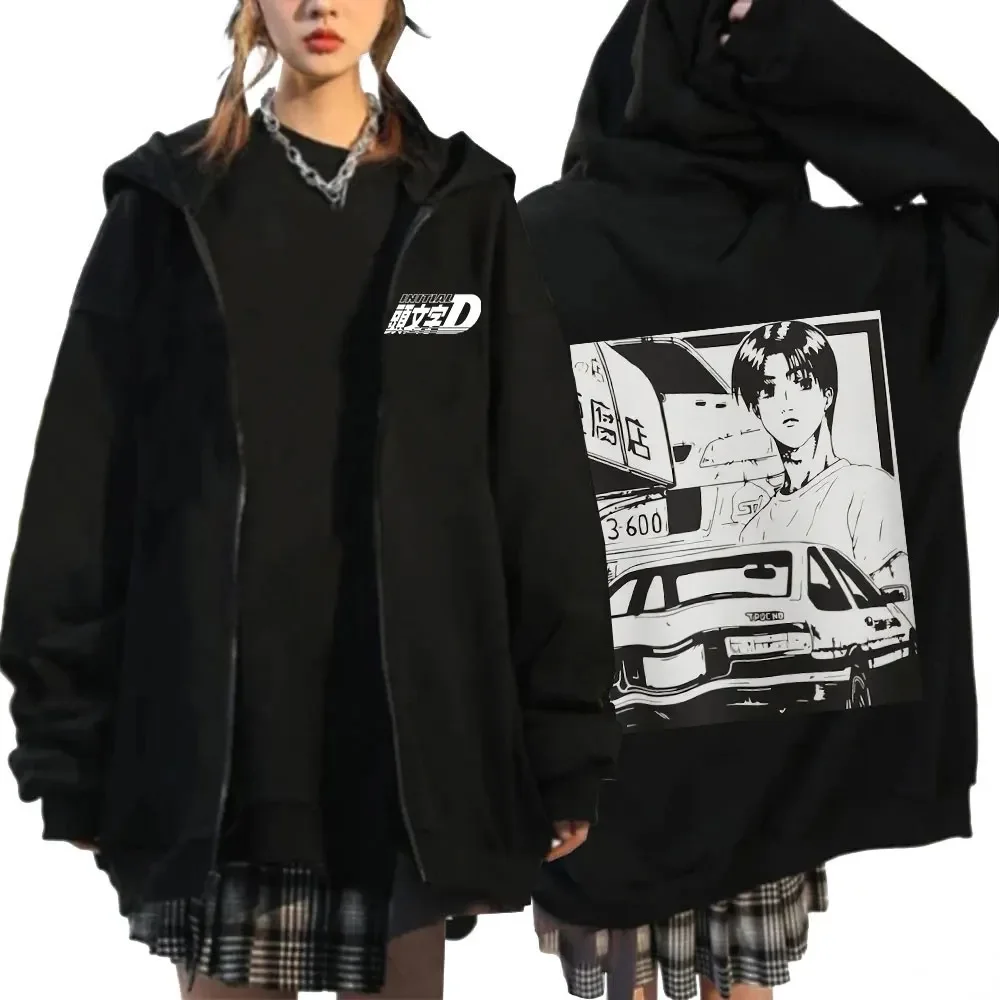 Q05159 Black