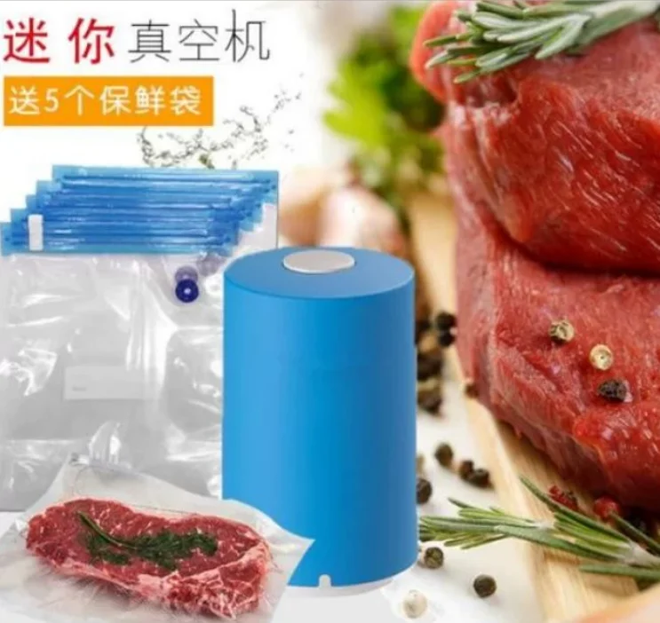 Handheld Vacuum Sealing Machine Household Portable Food Food Electric Vacuum Packaging Machine 110-240V