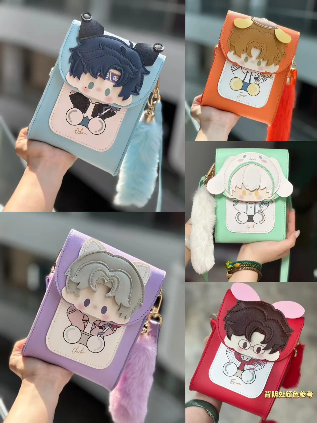 

In Stock Game Light and Night Osborn Evan Sariel Charlie Jesse Cosplay 13x19x5cm Cat Leather Badge Shoulder Bag Messenger Bag