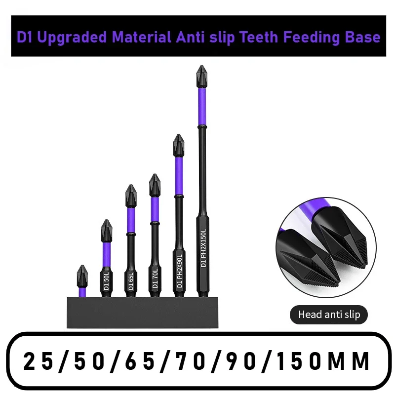 25/50/65/70/90/150mm CrossScrewdriver Set Magnetic BatchHead Impact Drill Bit Screw Alloy Steel Non-slip Cross Screwdriver Tools