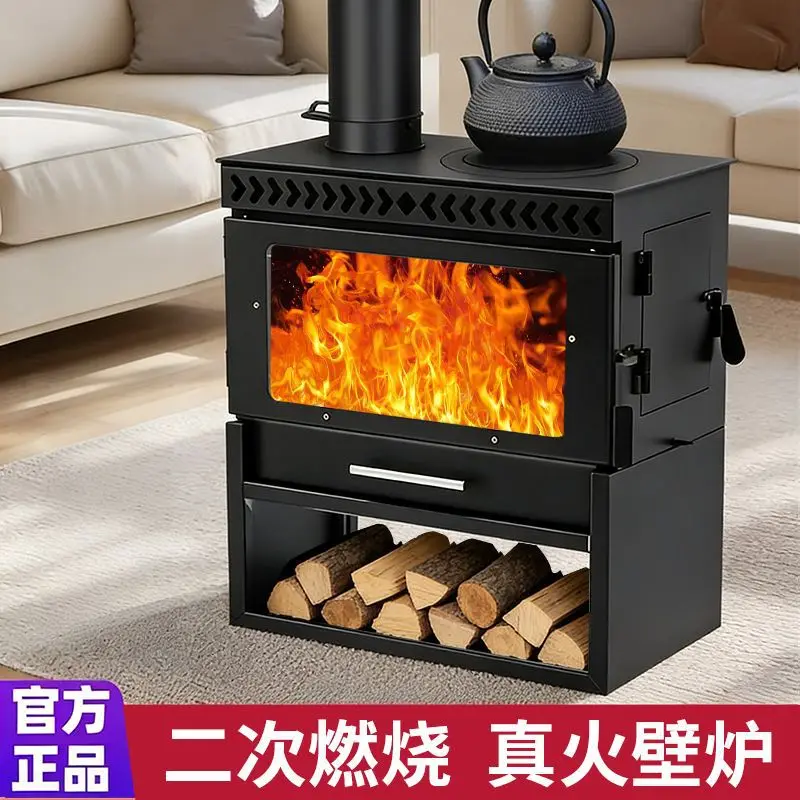Fireplace Firewood Oven Living Room Indoor Winter Indoor Heating Furnace Villa Rural Household Smoke