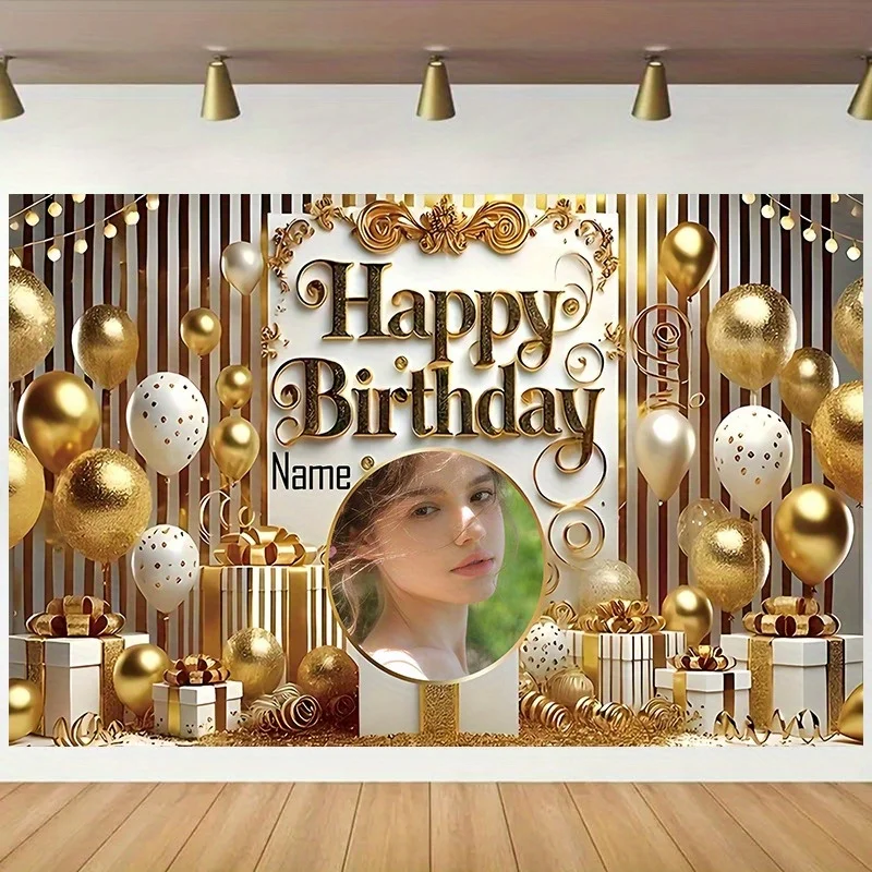خلفية مخصصة لحفلة عيد الميلاد الذهبية مع اسم مخصص - تتميز بتصميم بالون ونجمة ونجمة وعلبة هدايا