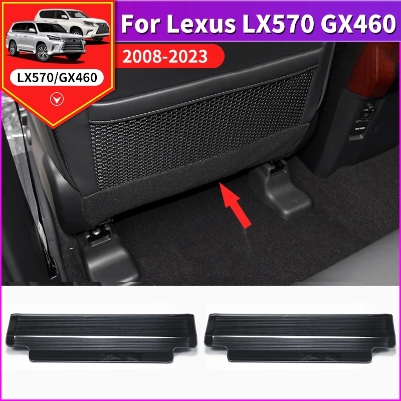 Stainless Steel Seat Defense Plate for Lexus LX570 GX460 GX400 2008-2022 2021 2020 Interior Decoration upgraded Accessories