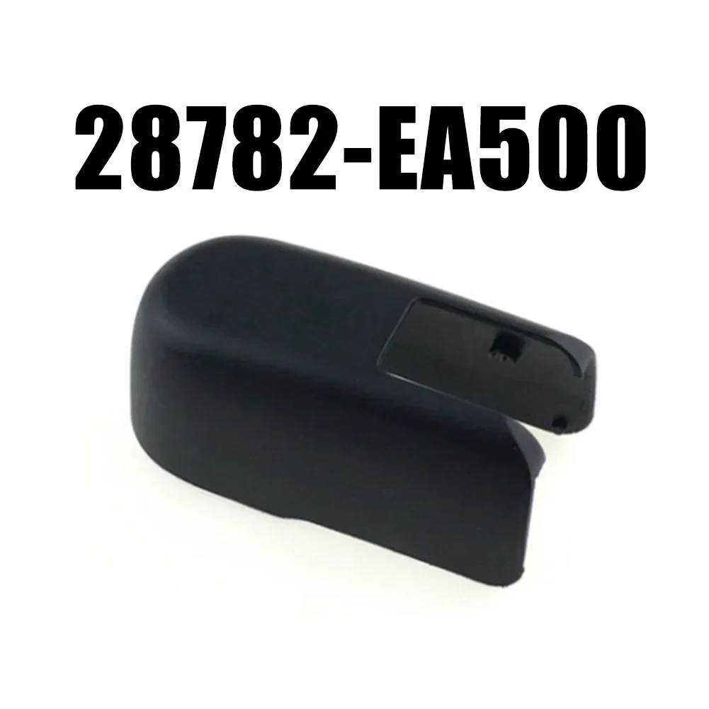 Car Spare Parts Cap Car For Pathfinder 2005-2012 28782-EA500 Cover Cap Direct Fit Easy Installation For Nissan