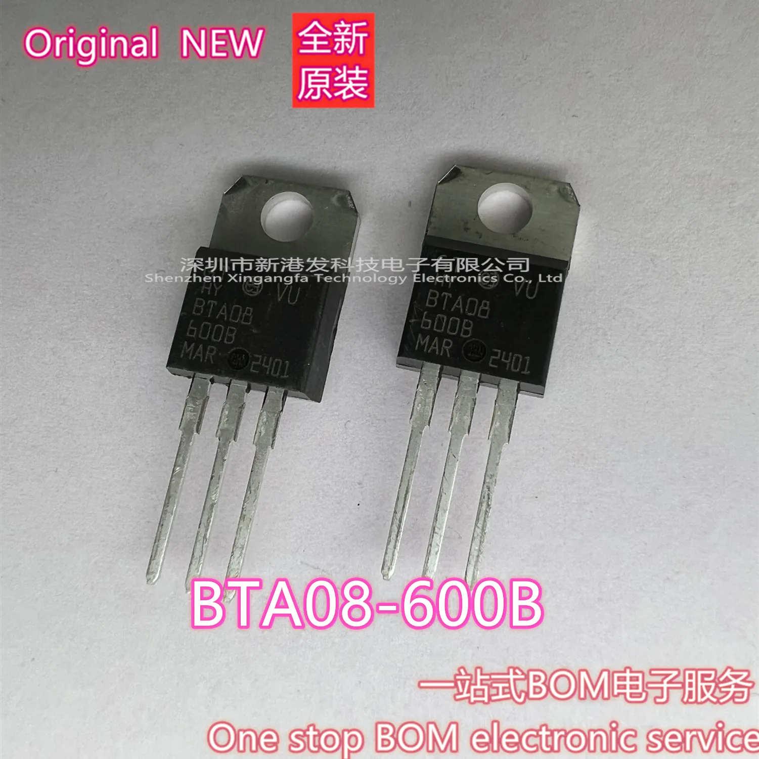 

BTA08-600B Стандартный триак 600 В 8 А через отверстие TO-220 Оригинальный товар на складе 5 шт./лот