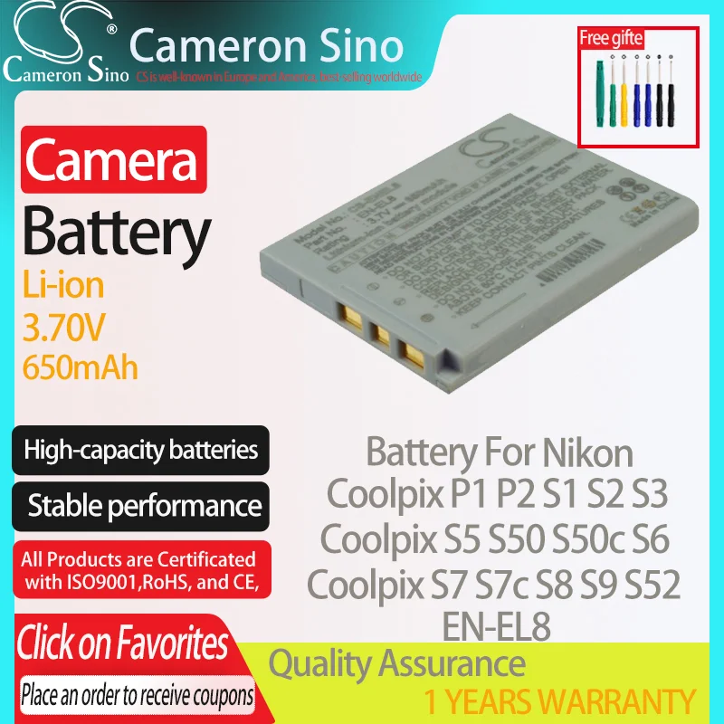 CameronSino Battery for NIKON Coolpix P1 P2 S1 S2 S3 S5 S50 S50c S6 S7 S7c S8 S9 S52 fits NIKON EN-EL8 Digital camera Batteries