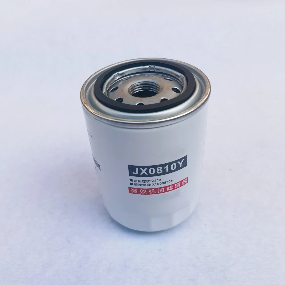 

JX0810 JX0810Y Automobiles Filters Oil Filters For Peugeot 206 2007 2008 407 Citroen C4 C5 C6 Xsara Picasso 1109CA 1109K2