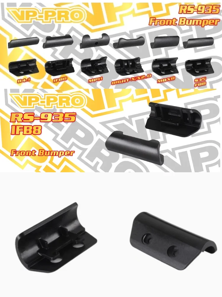VP-PRO RS-935 1/8 Buggy Front Bumper 2PC For AE RC8B4.1 Sworkz S35 IF8B Mugen MBX8 MBX8R KYOSHO MP9 MP10 TLR 8ight X 2.0