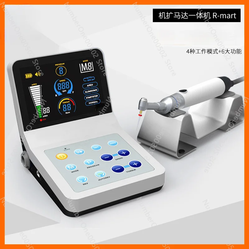 

Dental Root Canal Motor Two-in-One Root Test Gauge R-smart Four Working Modes Machine Expansion Root Test All-in-One Machine