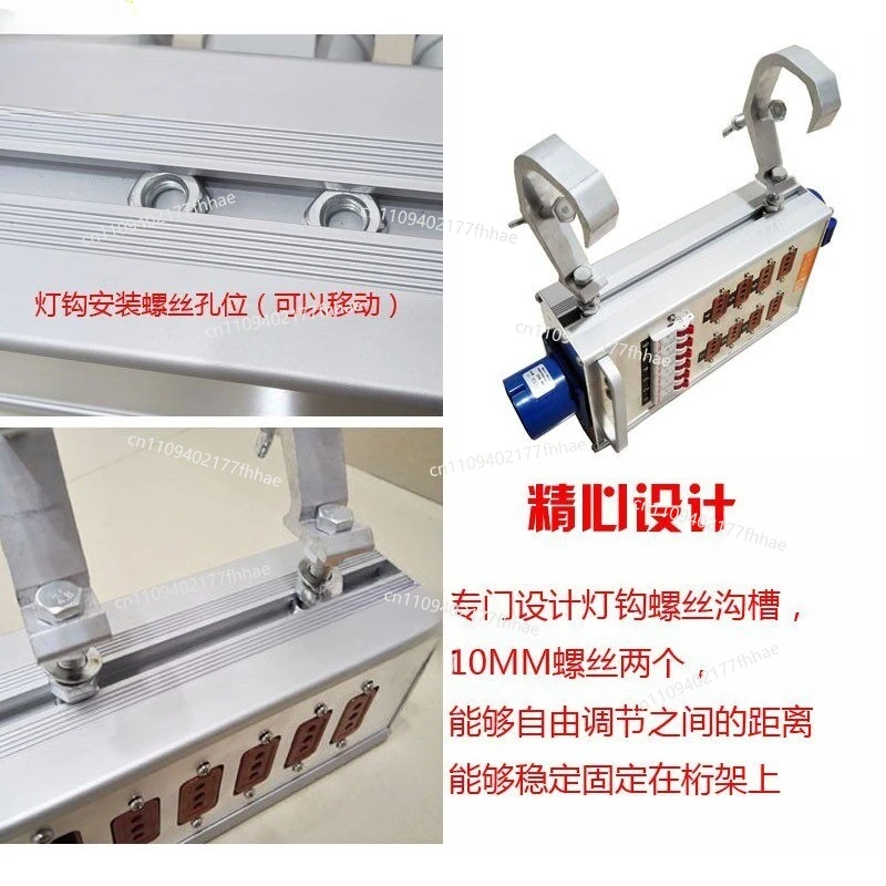 10A40A Breakout Box Bakelite Plug-in PowerStage Lighting Audio Wedding Wiring PowerCabinet