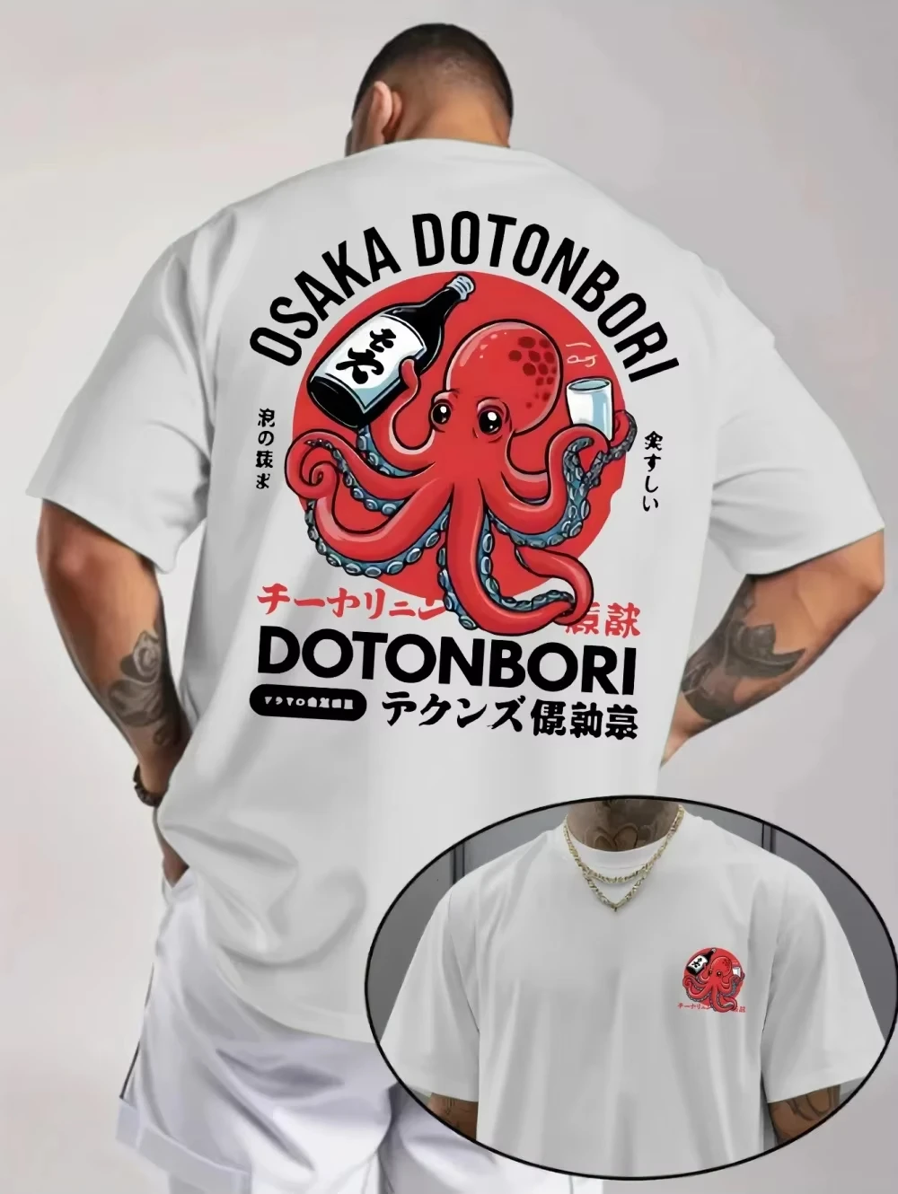Men's Japanese Octopus T-Shirt Summer Short Sleeve Tee Funny Style Casual Fashion Outdoor Graphic Men's AND Women's T Shirt