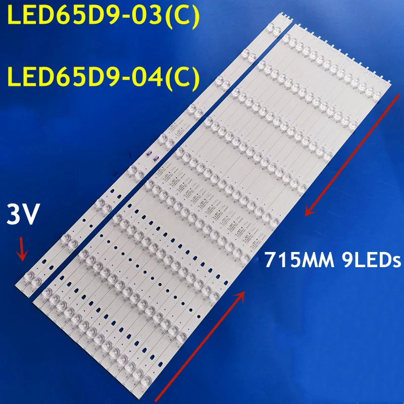 16PCS LED Backlight Strip LED65D9-03(C) LED65D9-04(C) For G65Y-T F65Y LU65K82 LT-65MA875A TF-LED65S37T2SU 65CE3820D LE65K6500U