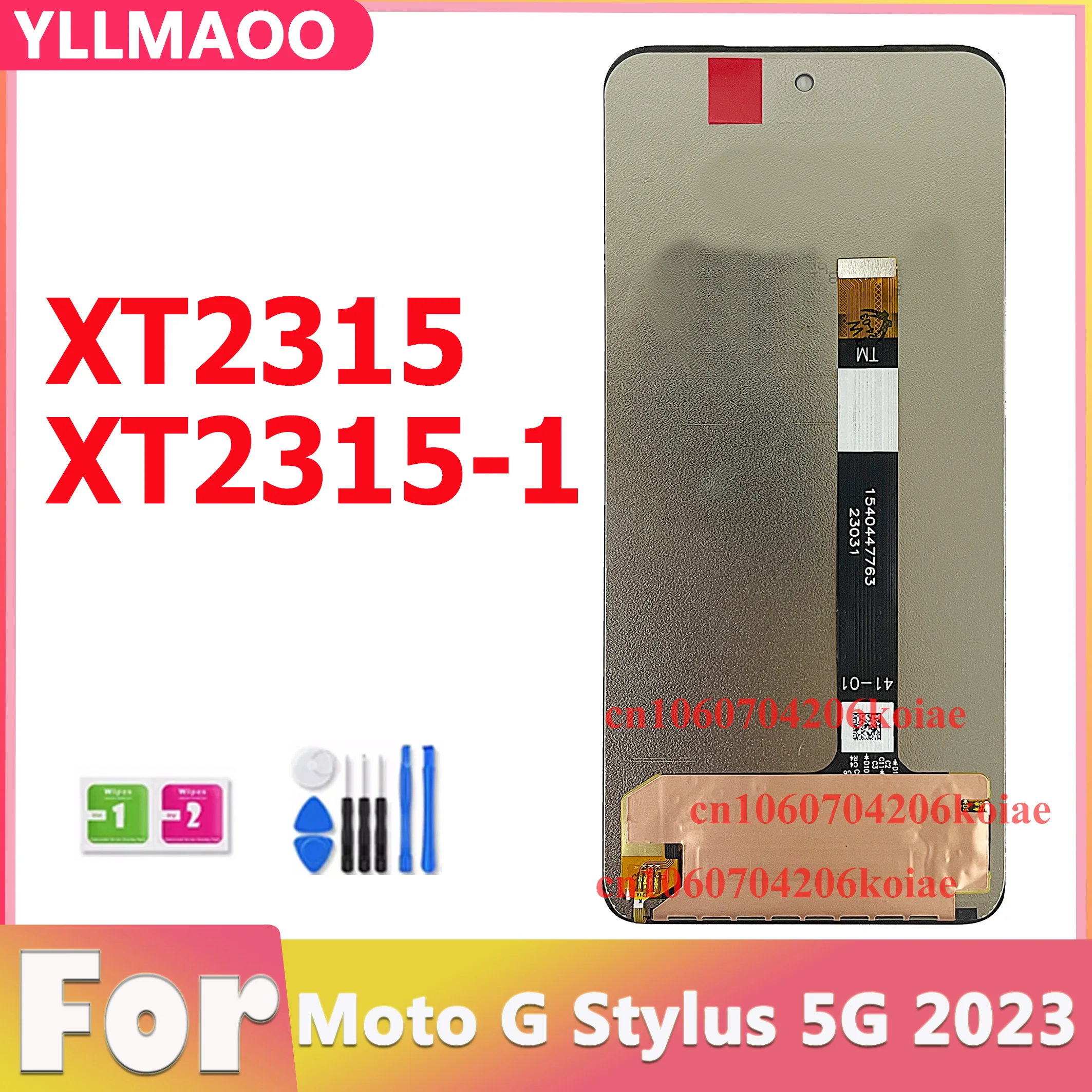 השווה בין מושכות מסך LCD לטלפונים Motorola Moto G Stylus 5G XT2315 ו-XT2315-1