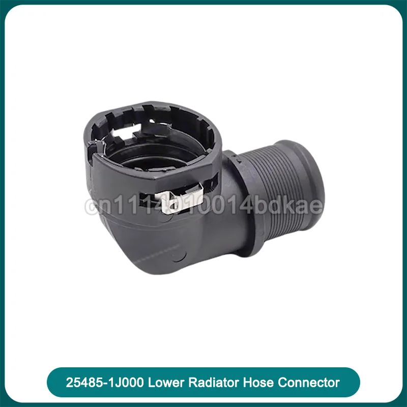 25485-1J000 25485 1J000 Lower Radiator Hose Connector 5PCS Cooling System Replacement Connector Engine Vehicle Auto Accessory