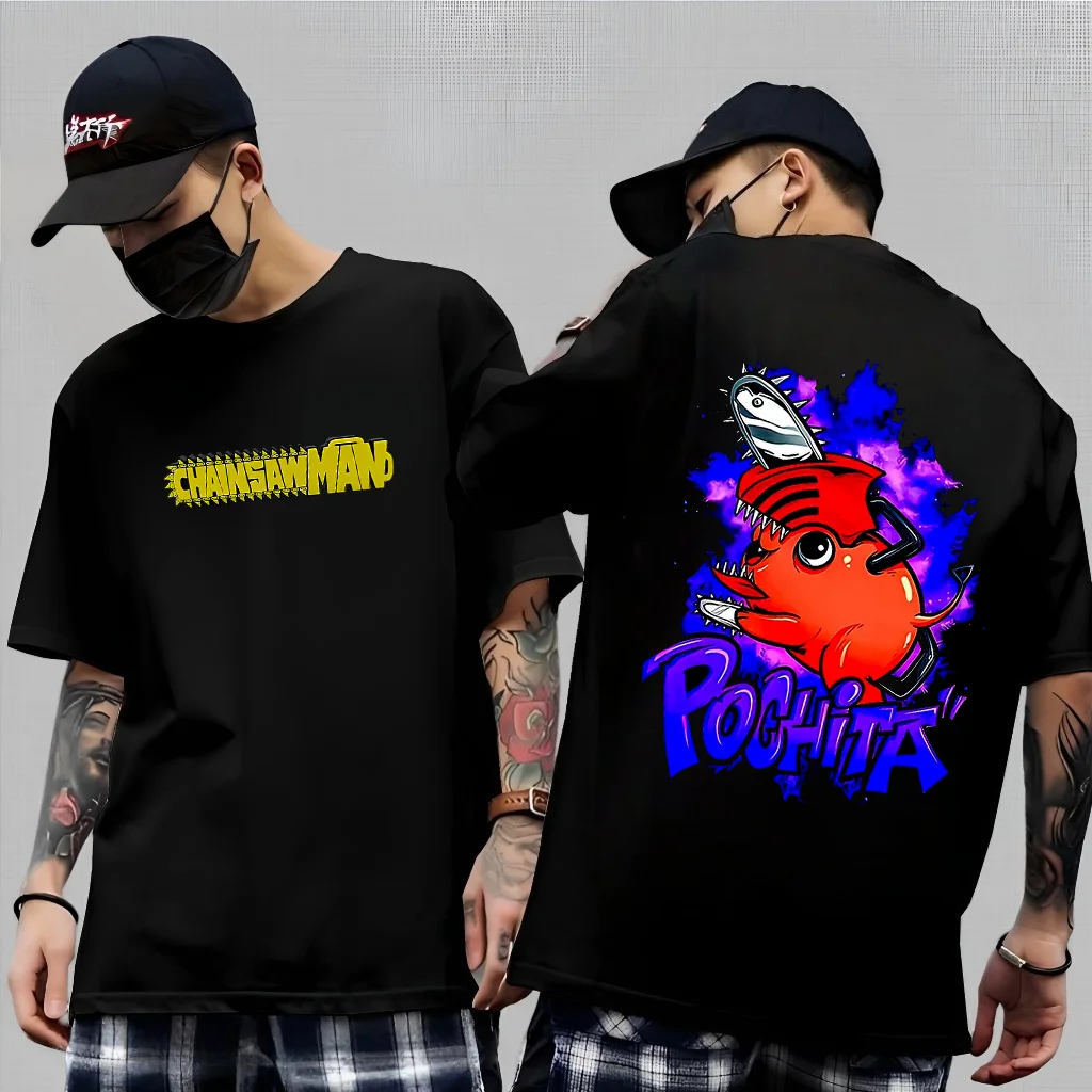 تي شيرت رجالي من القطن الخالص مطبوع عليه الرسوم المتحركة اليابانية بالمنشار للرجال والنساء، ملابس صيفية عصرية بأكمام قصيرة #1