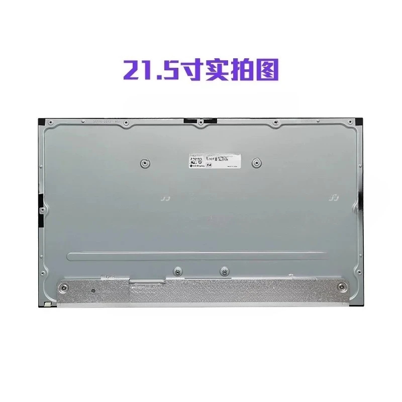 Suitable for Lenovo AIO510 -22 520-22 520C-22 520X Max all-in-one screen LM215WF9SSA1