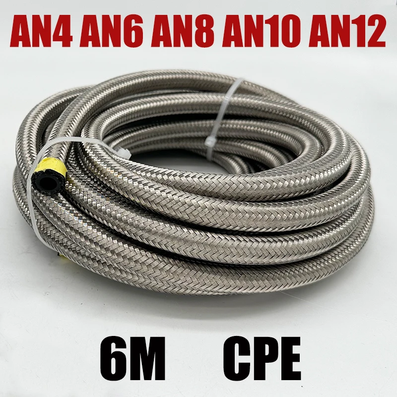 

20FT AN4 AN6 AN8 AN10 AN12 Universal Car Fuel Hose Oil Gas Cooler Hose Line Pipe Tube Stainless Steel Braided Inside CPE Rubber