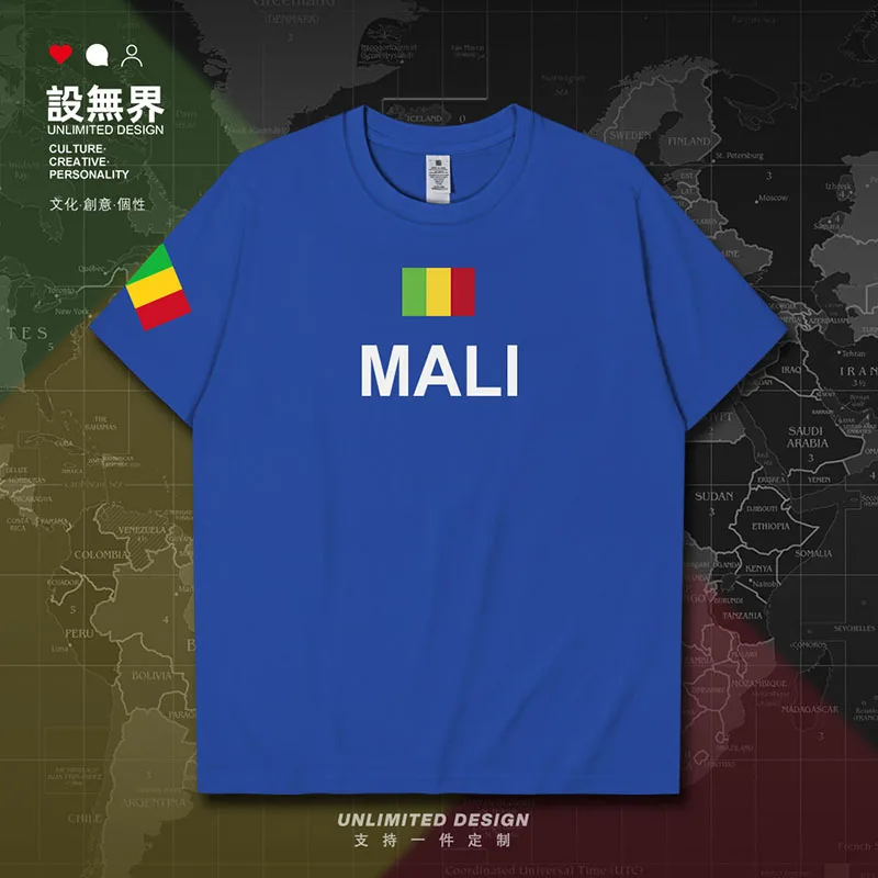 Mali Malian MLI mens t shirt meeting t shirt for men Short-sleeved shirts new men's Short Sleeve tees brands clothes summer