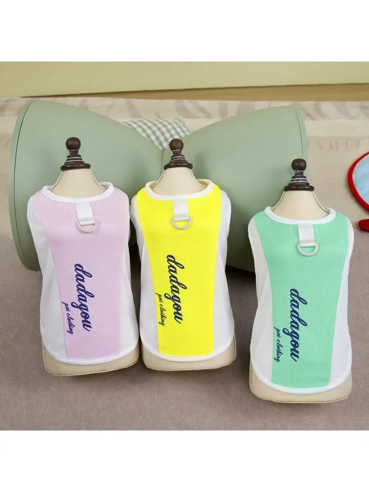 Princess Style Dog Clothes, Pet Apparel, Animal Costumes, Puppy Clothes, Cat Loungewear, Casual & Versatile Outfits For Cats & D