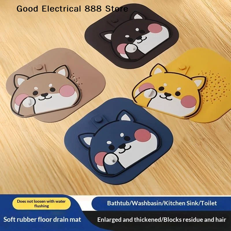【G】Silicone Sewer Floor Drain Cover Anti-blocking Thickened Shower Drain Cover Reusable -Proof Drainage Deodorant Mat