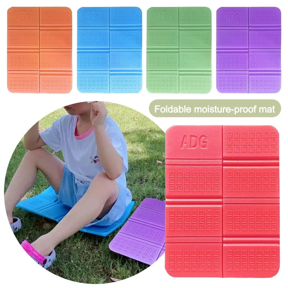 وسادة مريحة للتخييم من الإسفنج الناعم خفيفة الوزن وقابلة للطي ومقاومة للماء وسادة جلوس مقاومة للرطوبة للأنشطة الخارجية #3