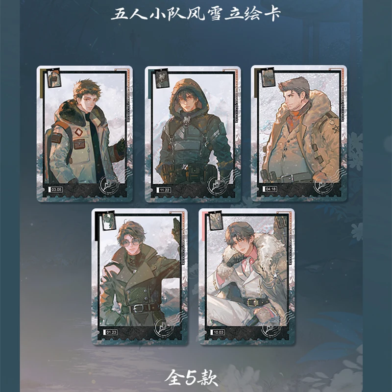 New The Grave Robbers Journal Card Fiction Kylin Zhang Wu Xie Book of Four Seasons Themed Collectible Cards Kids Toy Gift