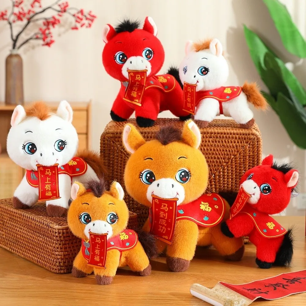 20/25/30 cm Zodiac Paard Pop Chinese Stijl PP Katoen Vulling 2026 Nieuwjaar Mascotte Brief Willekeurige zachte Gevulde Paard Knuffels
