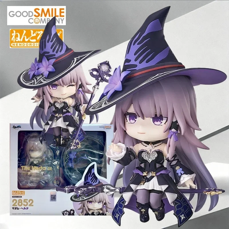 Good Smile Company NENDOROID SERIES 2852  Honkai: Star Rail The Herta  Anime Action Figure Movable Model Toy for Boys Gift 100MM