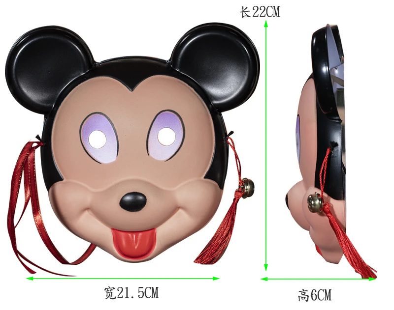 BEAST KINGDOM Mickey Mask Cartoon Minnie Cosplay Prop Boys Girls Themed Party Dress Up Party Supplies