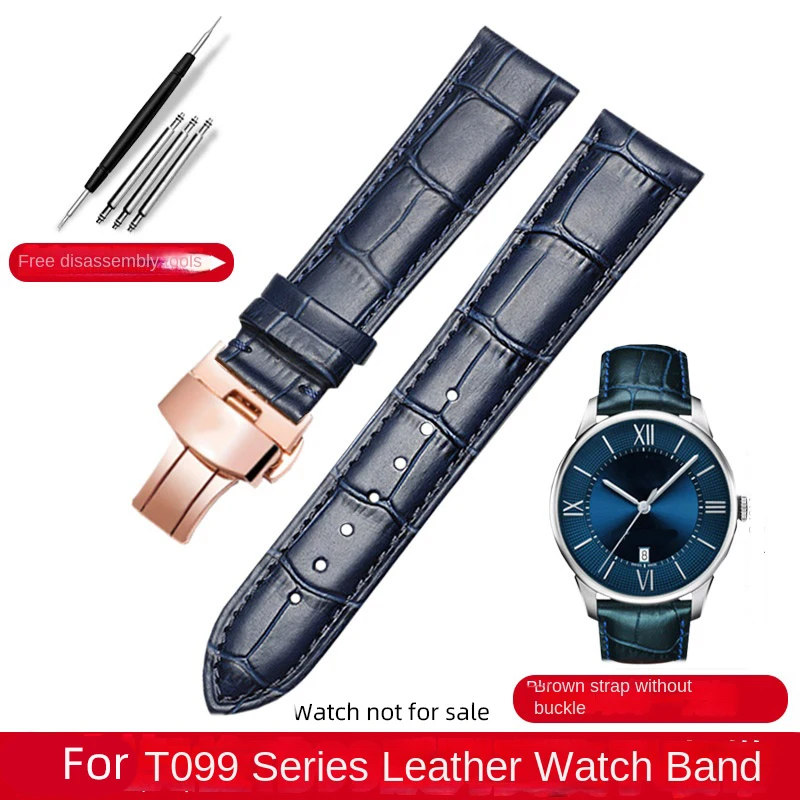 سوار للرجال T099 T099.407 T099408 T068427A سوار من الجلد 21 فراشة مشبك أزرق