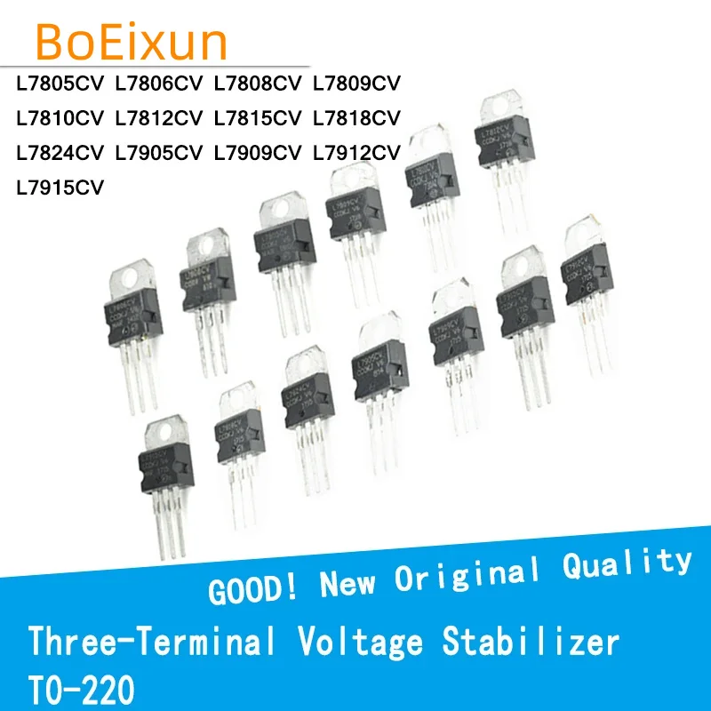 10PCS L7805CV L7806CV L7808CV L7809CV L7810CV L7812CV L7815CV L7818CV L7824CV L7905CV L7908CV L7909CV L7912CV L7915CV L7924CV
