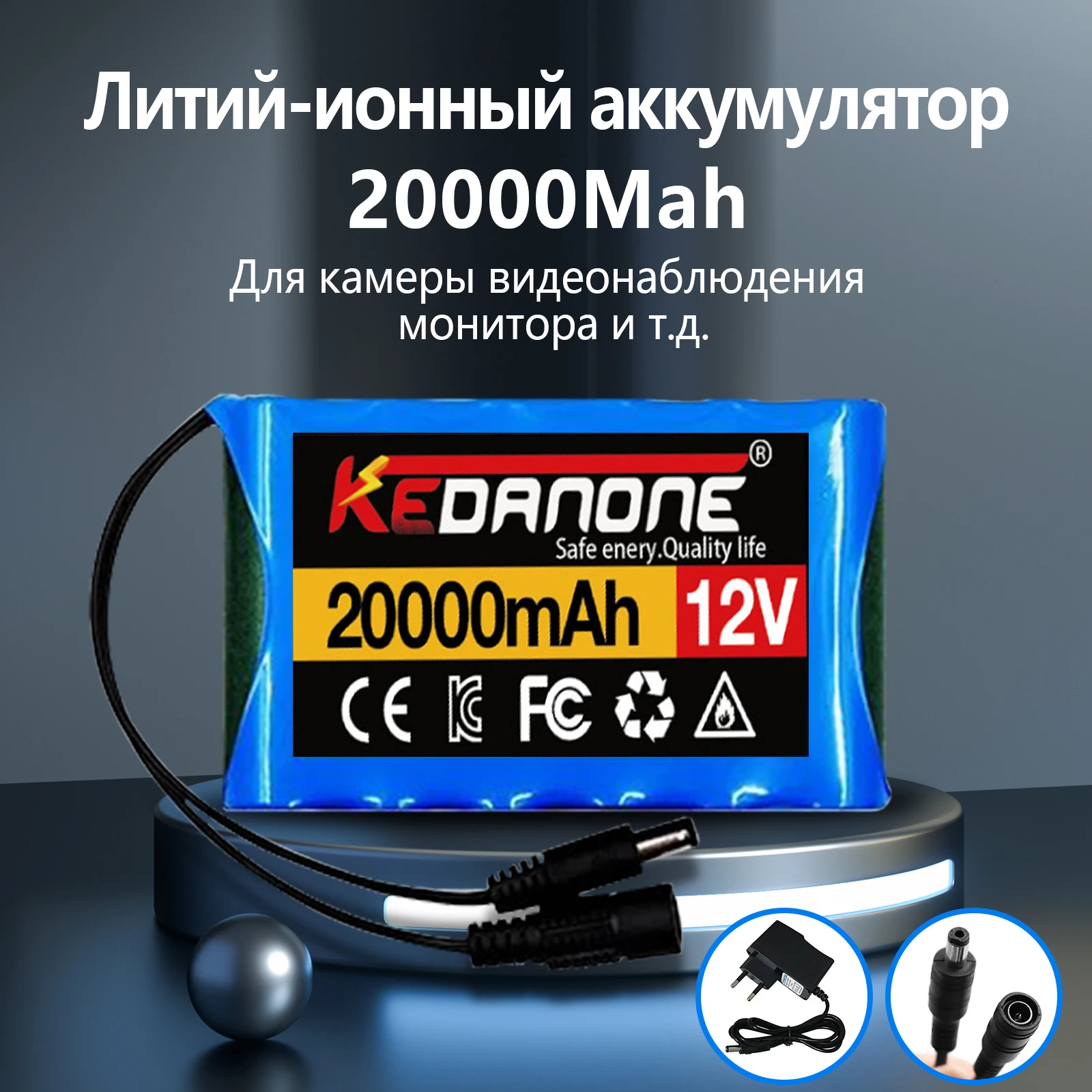 

NEW Portable Super 12V 3S2P Battery Rechargeable Lithium Ion Battery Pack Capacity DC 12.6v 50Ah CCTV Cam Monitor + Charger