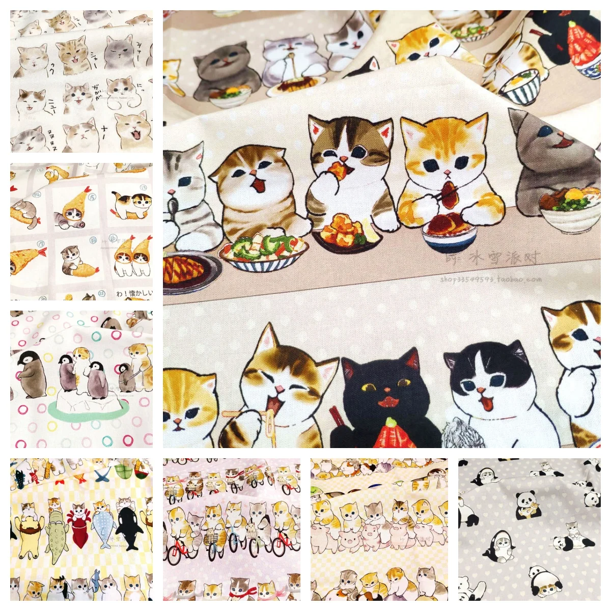 12 Japanese Cats Collection - BTY 1 Yard Cotton Woven Fabric - Cute Cartoon Animals, Kawaii Japanese Cat Strawberry