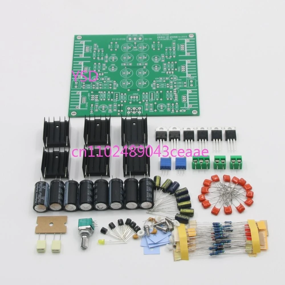 HiFi  1969 Class A Headphone Board Preamp Board Kit