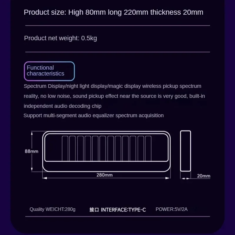 RGB 픽업 레벨 라이트 LED 디스플레이, 사운드 레벨 계량기 음악 표시기, 데스크탑 조명, 12 비트