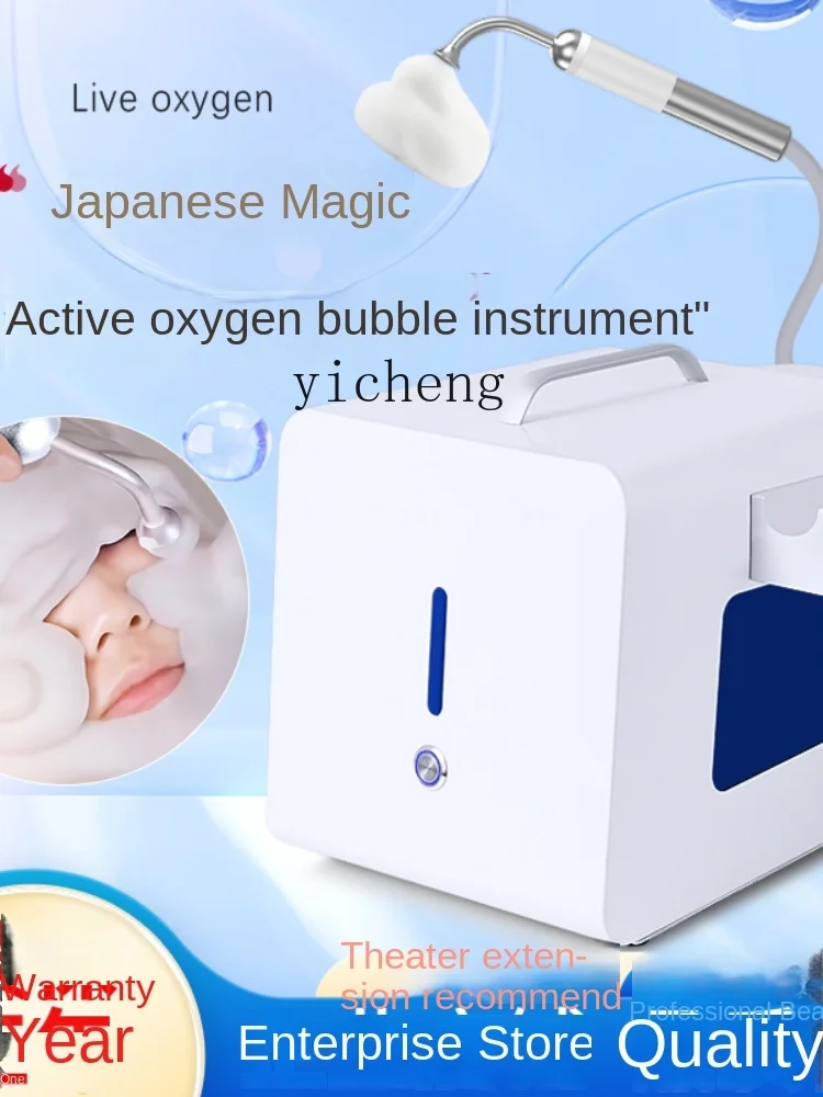 XL Active Oxygen Bubble Machine Small Bubble Beauty Instrument Facial Cleansing and Hydrating Oxygen Injection Skin Spray