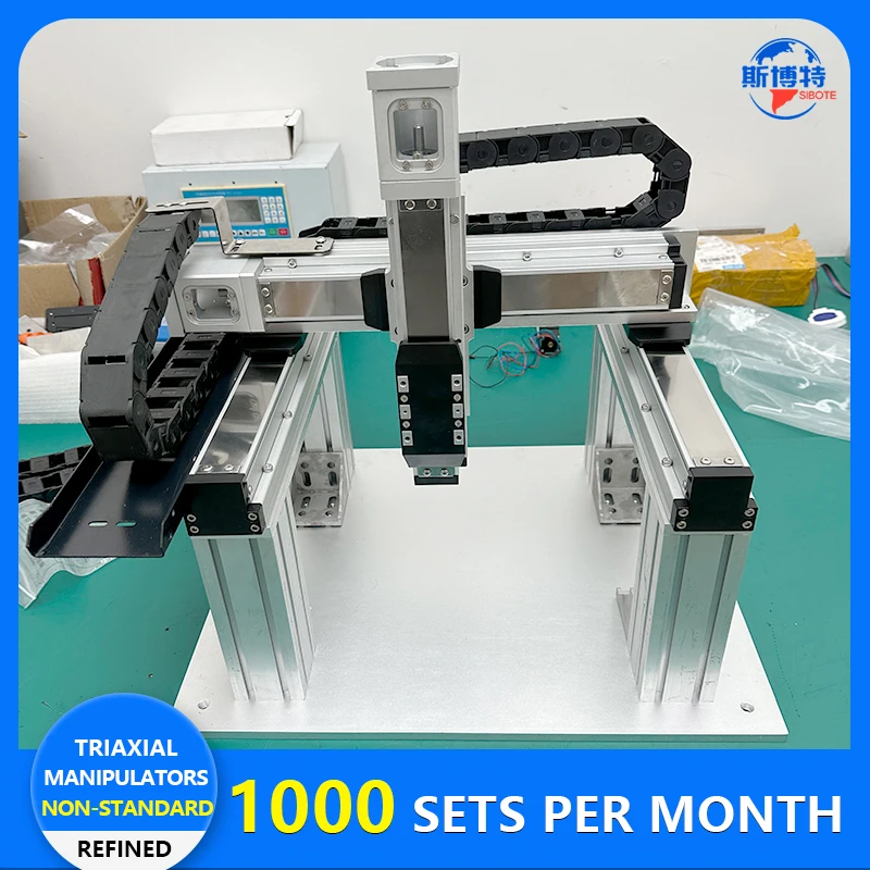 Three-axis slide gantry module precision XYZ linear module customized electric cross slide three-axis manipulator manufacturers