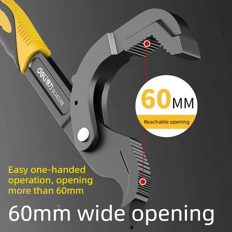 Deli Activity Wrench Multifunctional High Hardness Universal Adjustable Wrench Complete Set of Open-End Wrenches